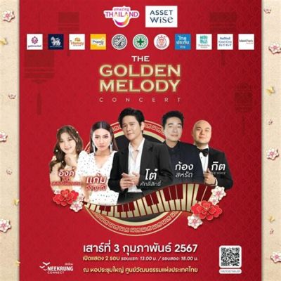 Yifan's Golden Melody Concert: A Symphony of Stardom and Unexpected Laughter!